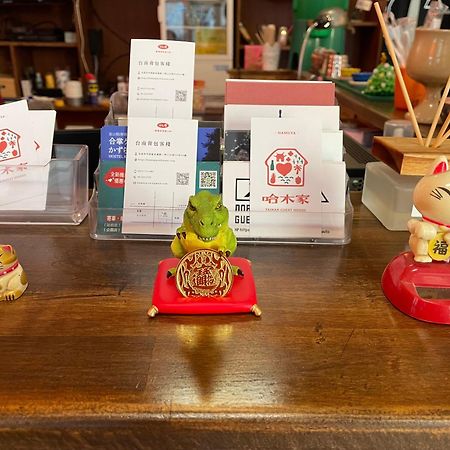 Tainan Guest House Hamuya Екстер'єр фото