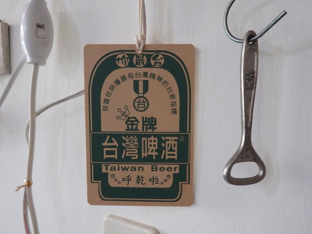 Tainan Guest House Hamuya Екстер'єр фото